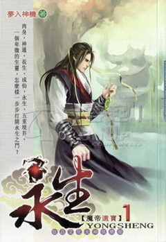 网络文学有什么好玩的小说,网络经典小说有哪些