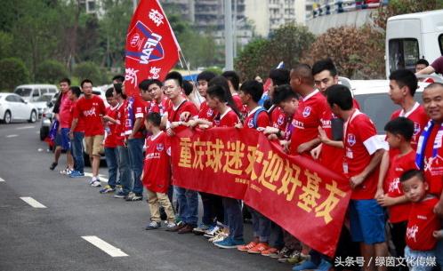 重庆力帆足球发展史,重庆力帆足球现在排名