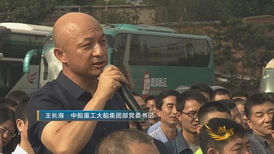 我国下一代国产航母,厉害了中国造完整版