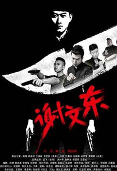 网络文学有什么好玩的小说,网络经典小说有哪些