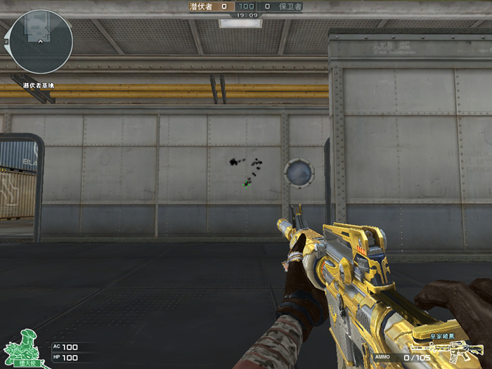 雄鹰步枪,皇家雄鹰材料怎么快速升级