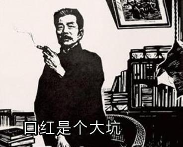 橘朵口红平价替代色,丝绒牛血色口红平价