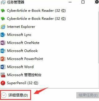 win10自动修复后黑屏只有一个鼠标,win10系统开机后黑屏只有鼠标指针