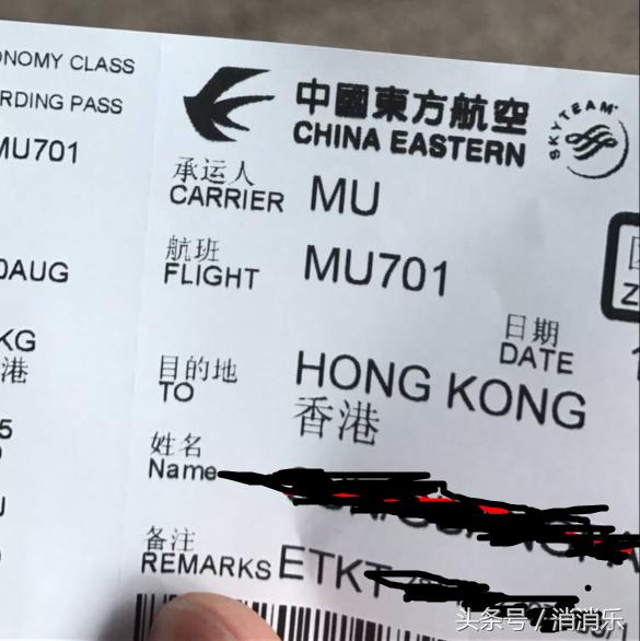 boselifestyle650和850评测,长知识50道题带你全方位了解香港