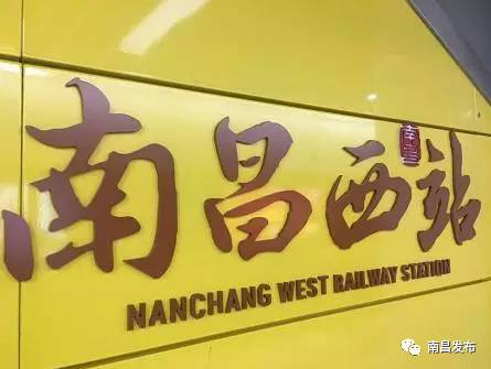 地铁四号线有新消息吗,上海地铁2号线哪站转4号线