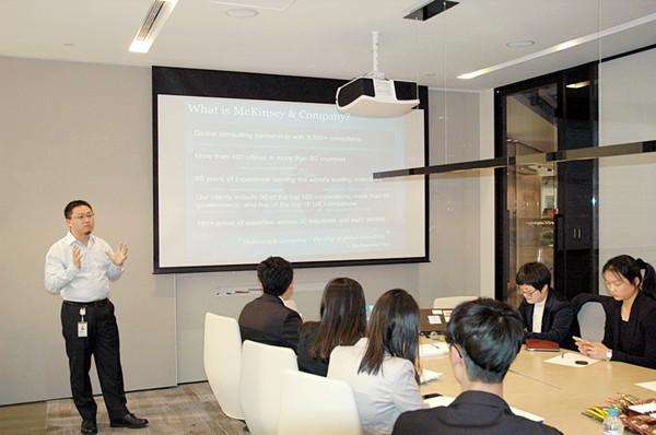 麦肯锡告诉你：培养高效团队的9*法大**则！｜职场必备