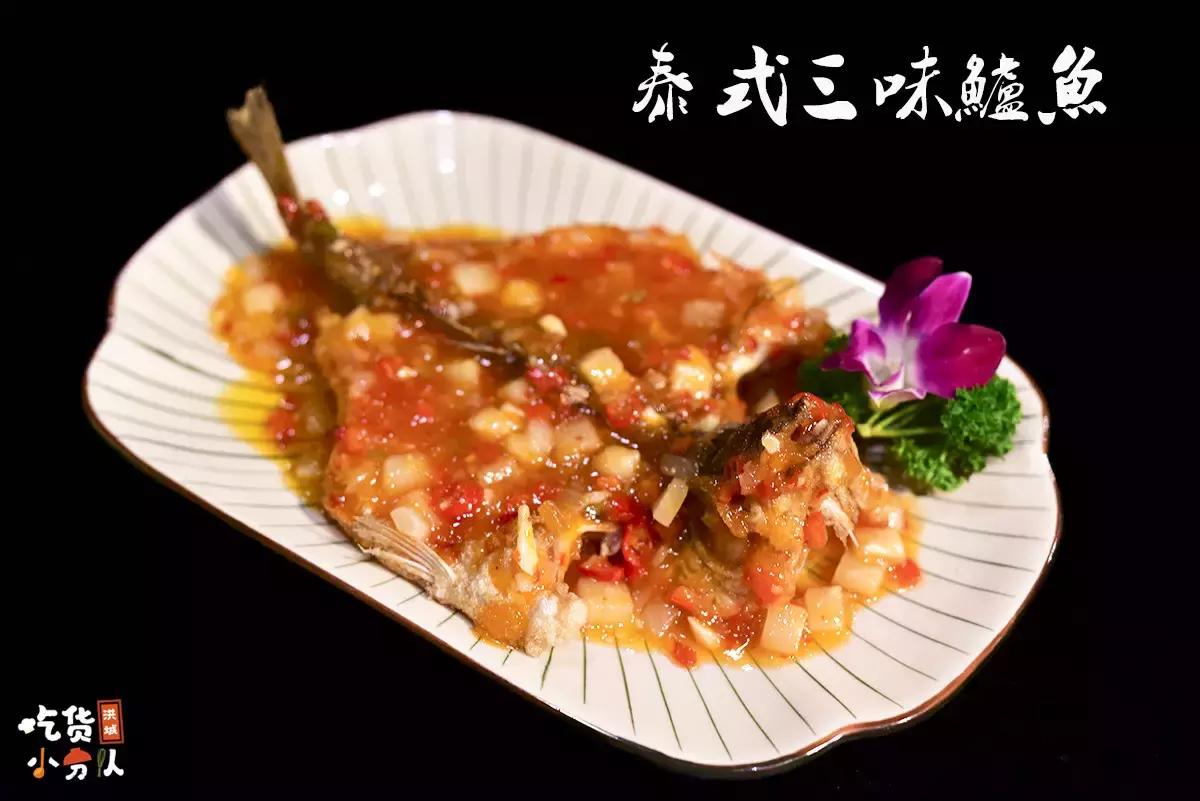 南昌正宗的泰餐,老板说不用钱可以吃饭