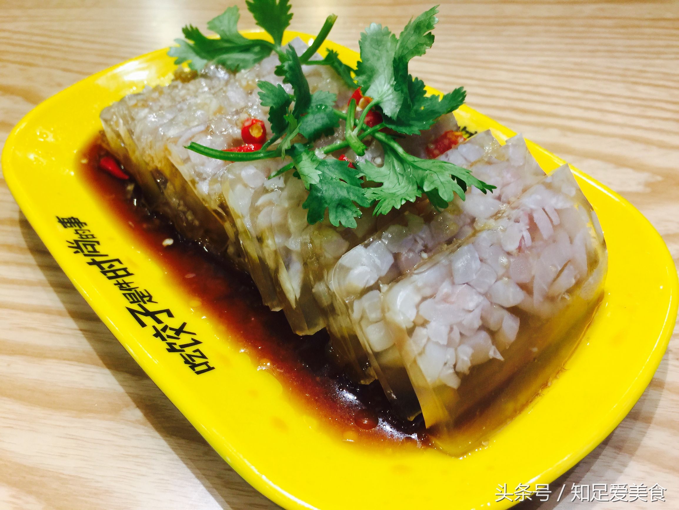 小恒水饺地址,小恒水饺速冻