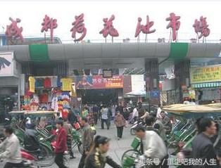 成都荷花池灵异,成都荷花池现今状况