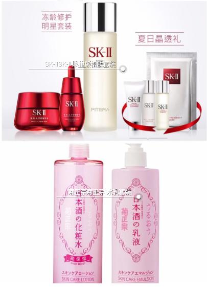 干皮缺水出油长痘用什么护肤,皮肤干燥缺水会长痘吗