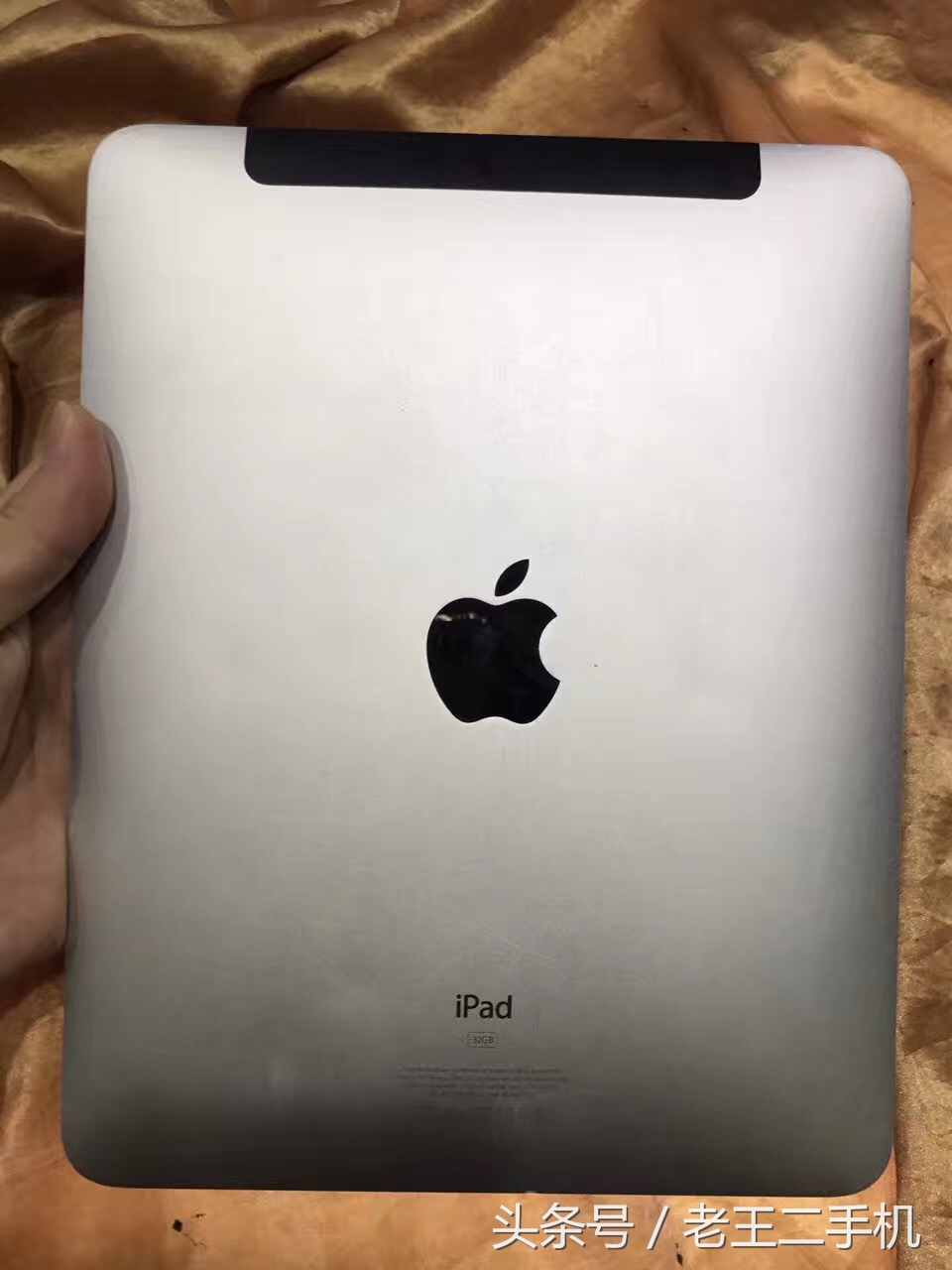 超低价的二手iphone能买吗,目前最值得购买的二手iphone