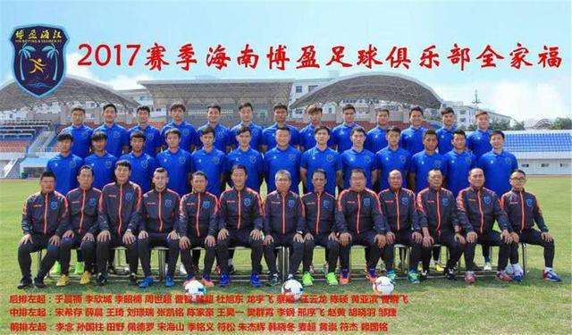 中国足球裁判低级失误,中国足球奇葩判罚视频