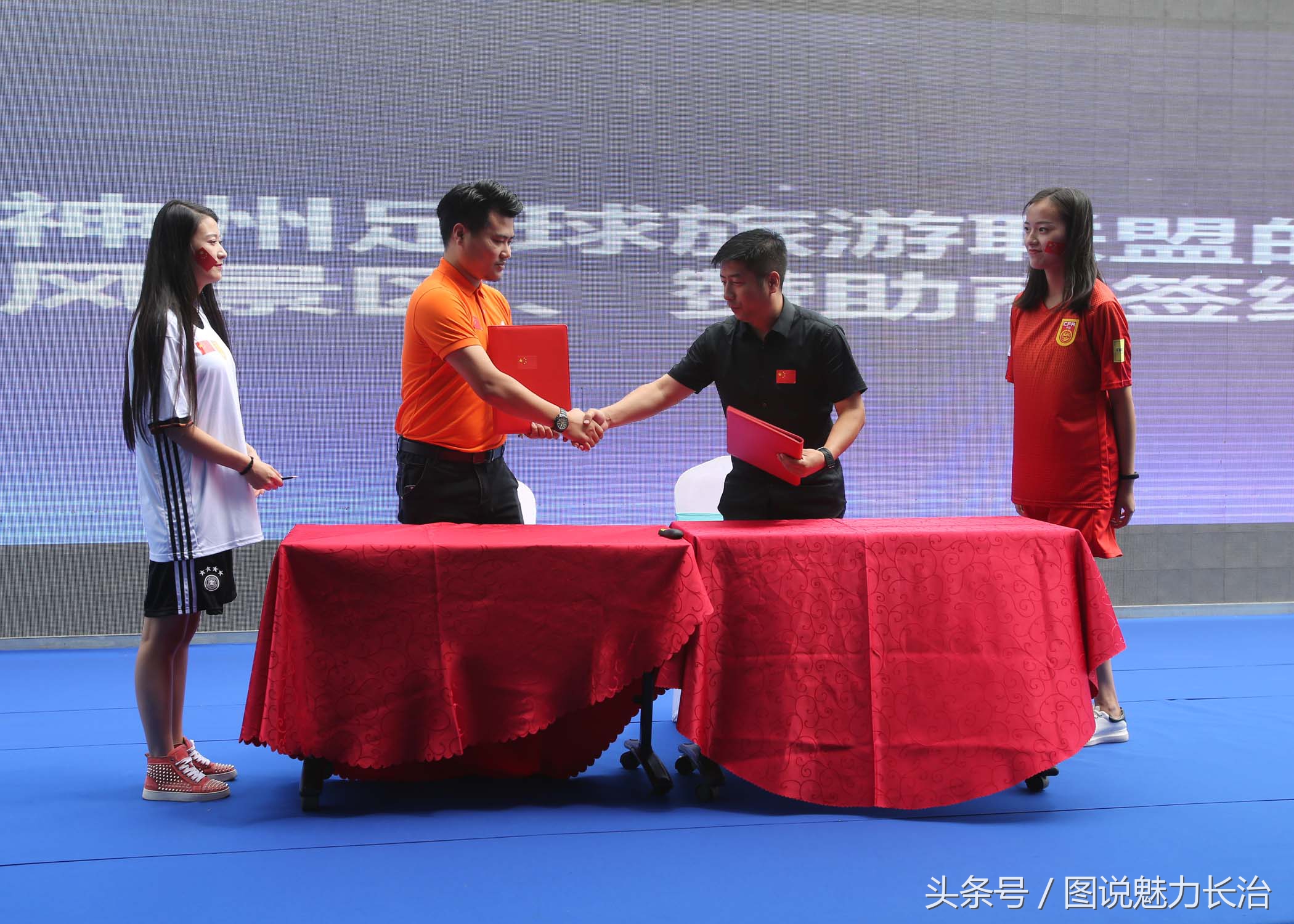 全国百城市足球峰会,2019全国城市足球开幕式