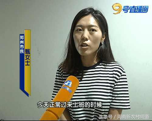 公司拖欠工资扣留公司物品,被拖欠工资拿走公司的物品合法吗