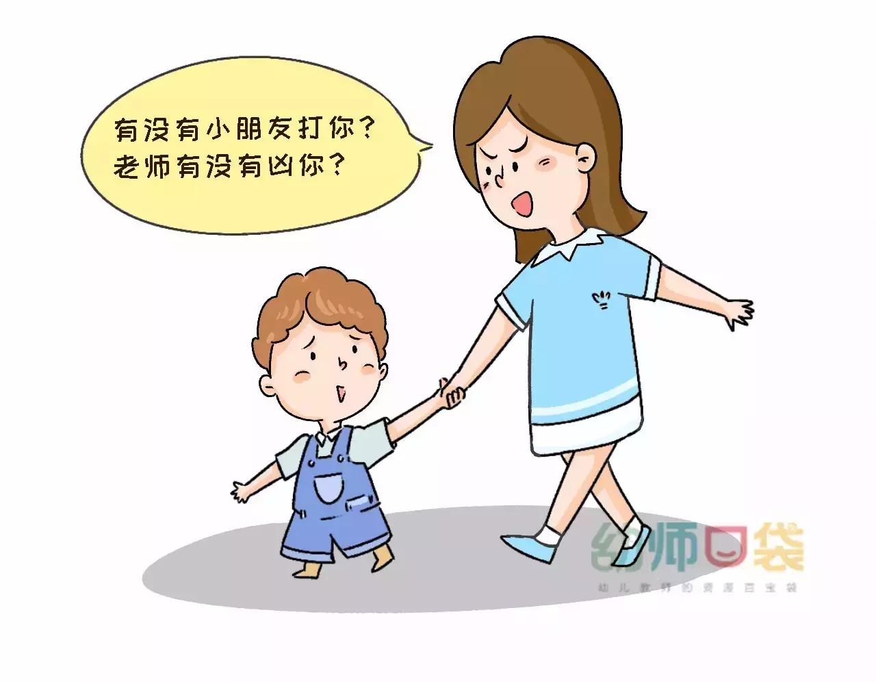 幼儿入园哭闹家长该怎么办,新生入园哭闹不止教师应如何应对