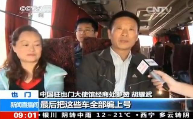 战狼2撤侨画面在墨西哥真实,战狼二的撤侨片段在苏丹上演