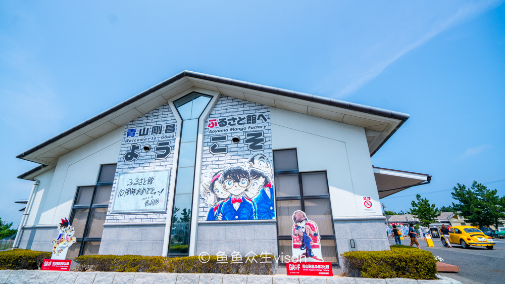 日本东京大阪最值得去的地方,日本大阪深度游攻略