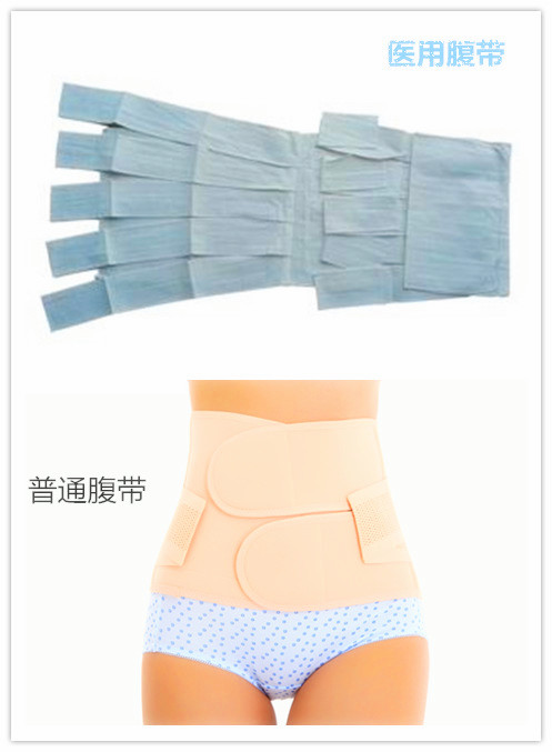产后束腹神器有必要买吗,产后束腹带收腹效果第一名测评
