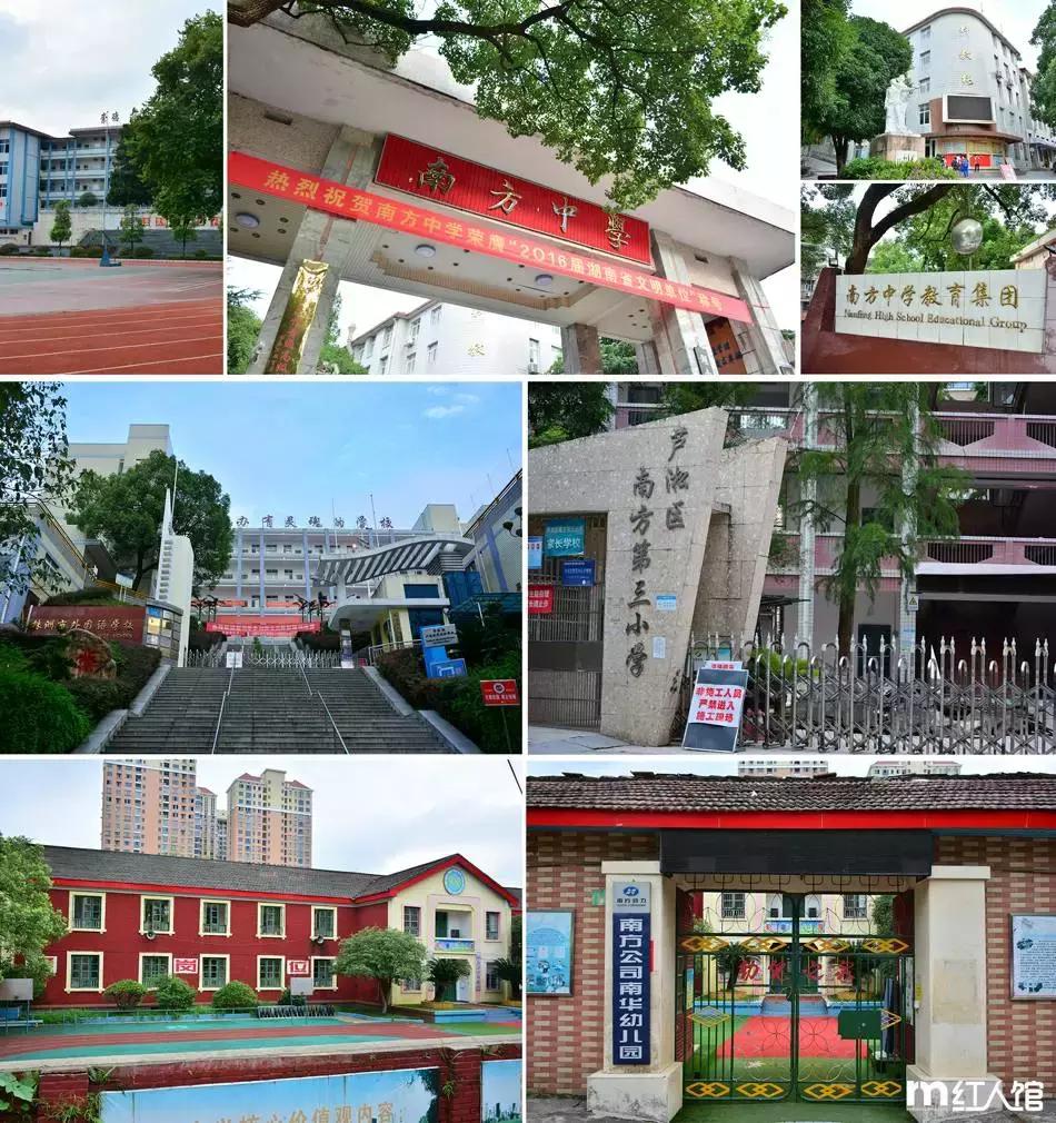 在湖南株洲的日常,在株洲生活是种什么体验