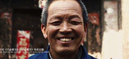 农村老头用动物内脏做手工皂,竟是300年前宫廷技艺,皴裂有救