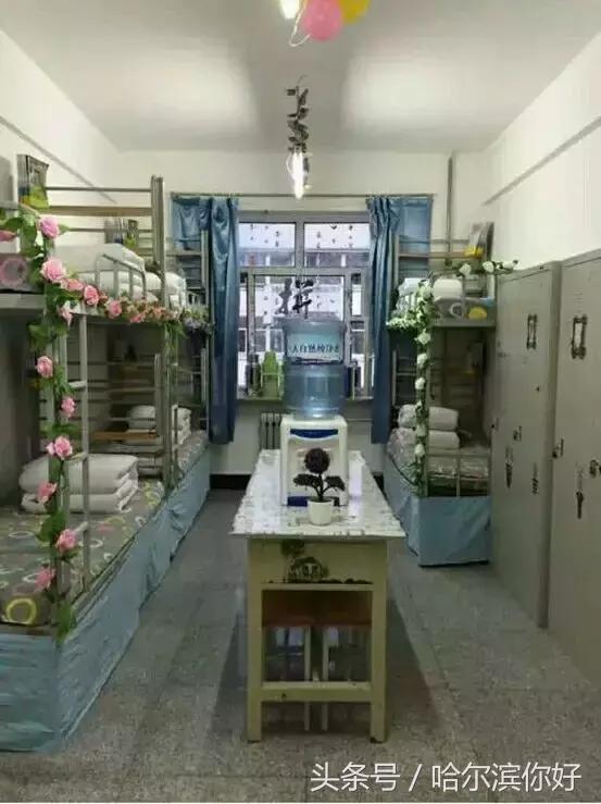 哈尔滨各大学宿舍大比拼，来看看今年大学新生们的住宿条件怎么样