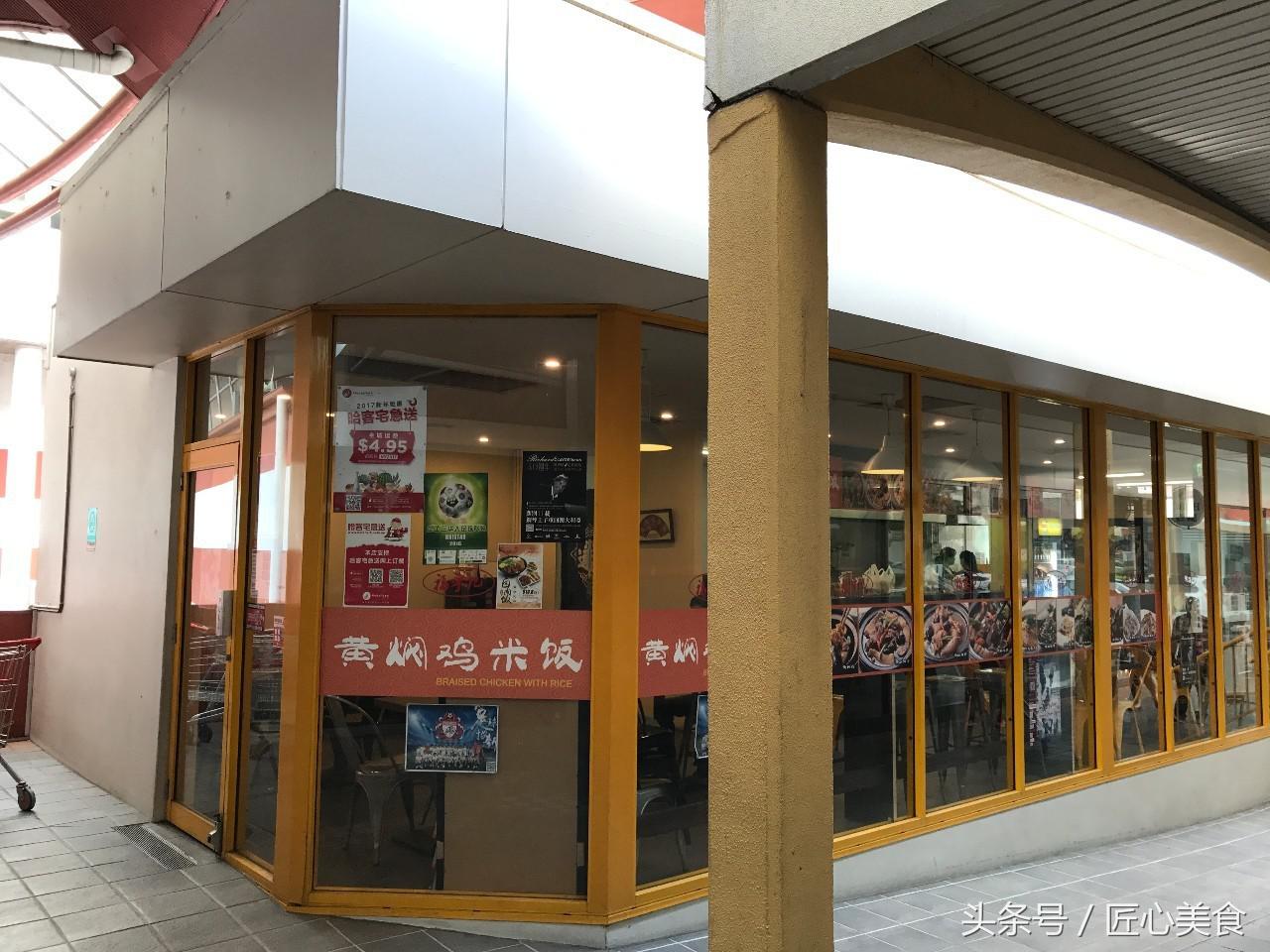 开店做黄焖鸡米饭前景,黄焖鸡米饭开店需要的设备