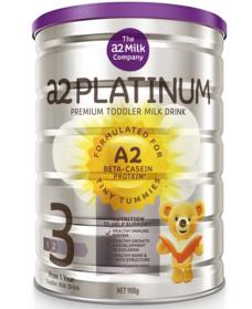 奶粉行业内幕大揭秘,奶粉内幕揭秘视频