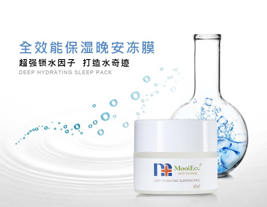 台湾口碑最好的药妆,日本十款畅销药妆真的有那么神吗