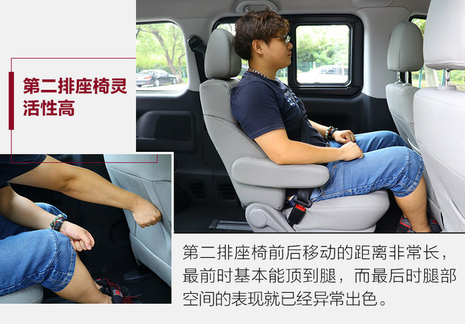 2020江淮瑞风m4全系降价3万柴油版,大空间七座suv车型推荐江淮瑞风m4