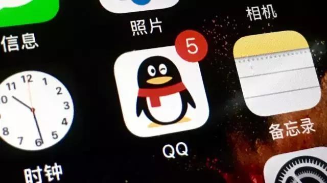 腾讯财报分析视频,腾讯财报是盘前还是盘后