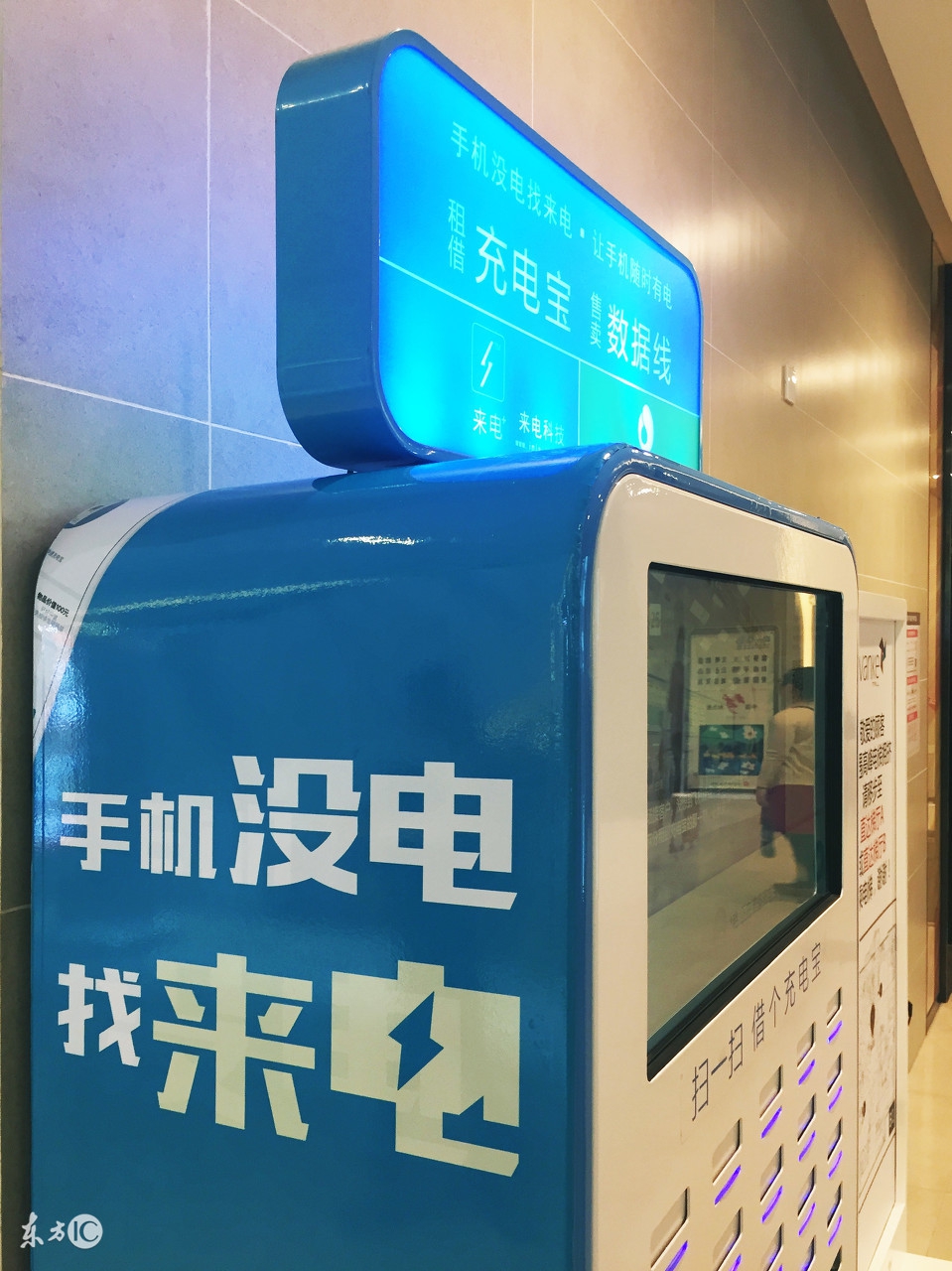 为什么说蓝色是最爱,为什么有人讨厌深蓝色