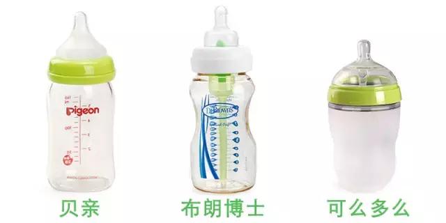 哪款奶瓶好用防呛,妈妈用什么牌子的奶瓶比较好
