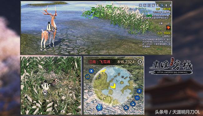 又逢一年一度七夕节,七夕活动来袭一起脱单过七夕