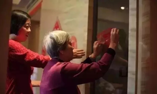 结婚喜字什么时候贴最好,女方结婚喜字什么时候贴