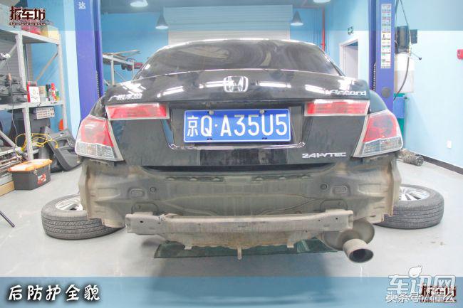 拆车坊之拆解第八代凯美瑞视频,拆车坊拆解本田