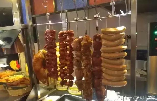 哈尔滨火锅自助餐50到100,哈尔滨香格里拉早上自助餐价格