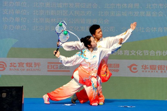 优秀健身项目表演,健身房全民健身活动