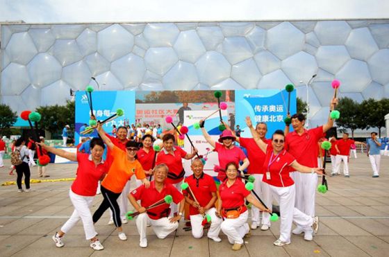 全民健身成果展演,优秀健身项目表演