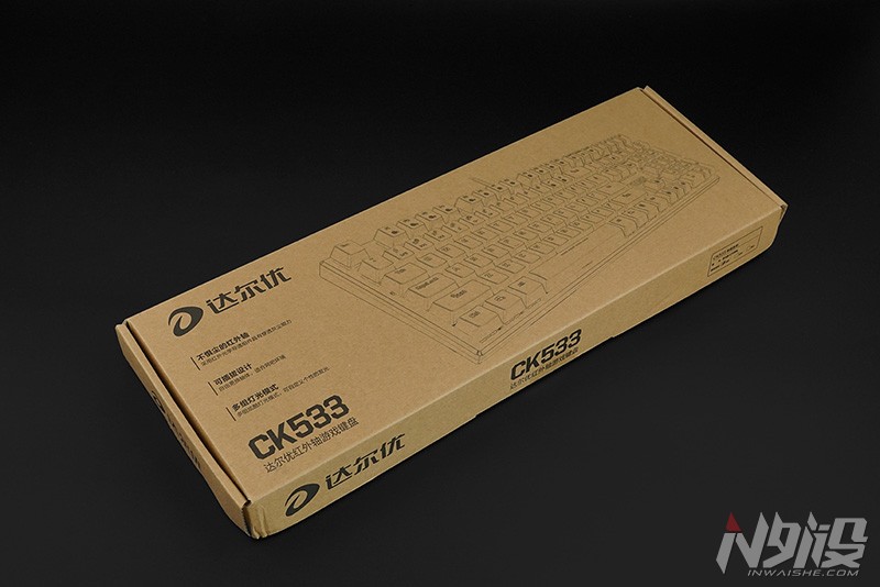 达尔优ck533红外青轴,达尔优ck533红外轴机械键盘