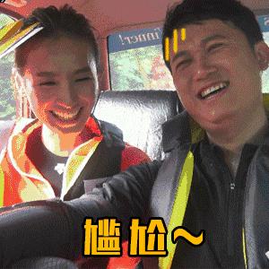 跟着《极速前进》游全球——哥本哈根站