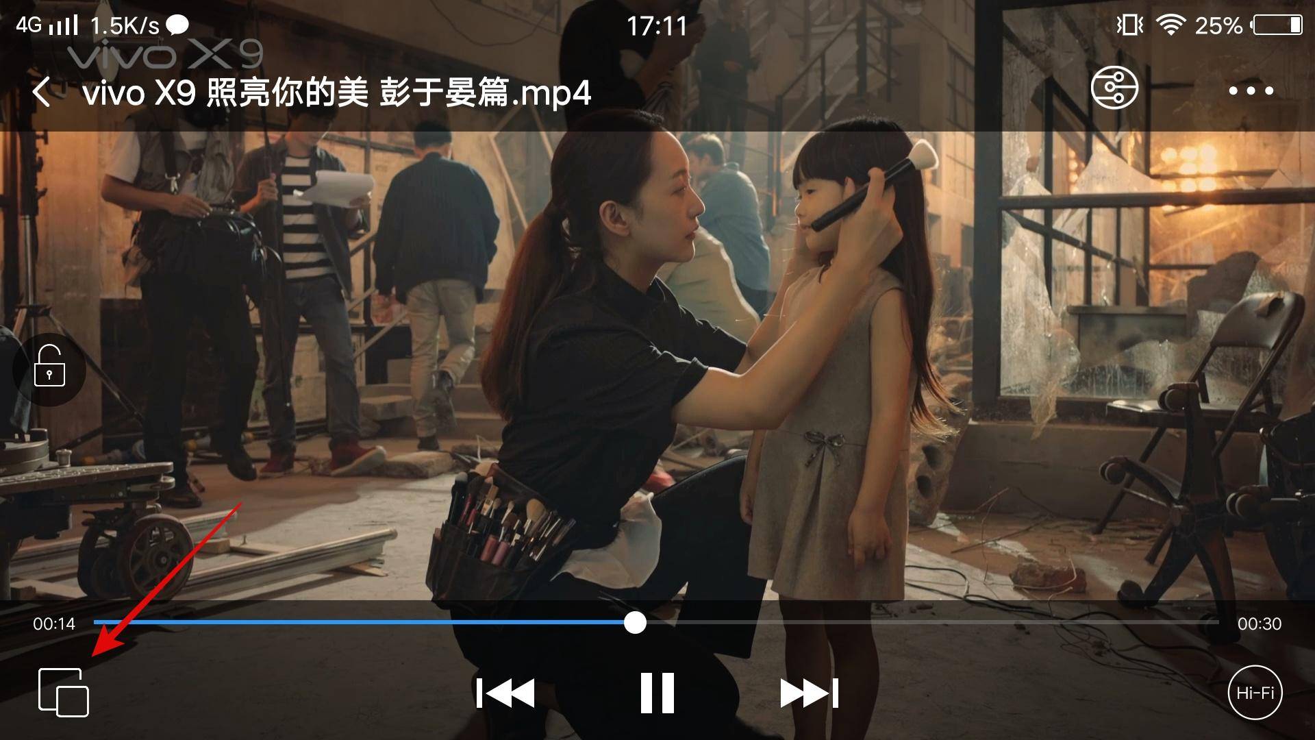 vivo手机四个最好用的功能,vivo十大隐藏功能强到离谱