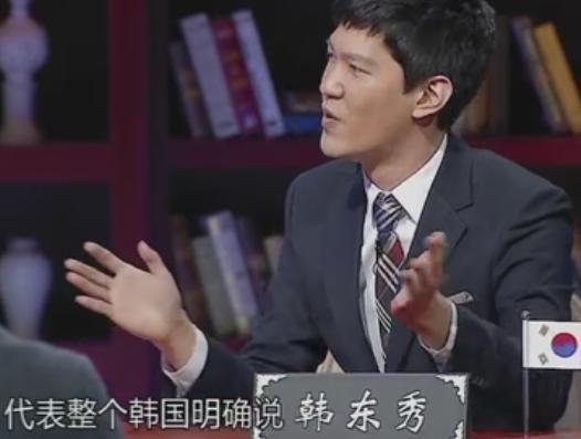 吴京到底是中国人还是英国人,吴京是满族正白旗还是正黄旗