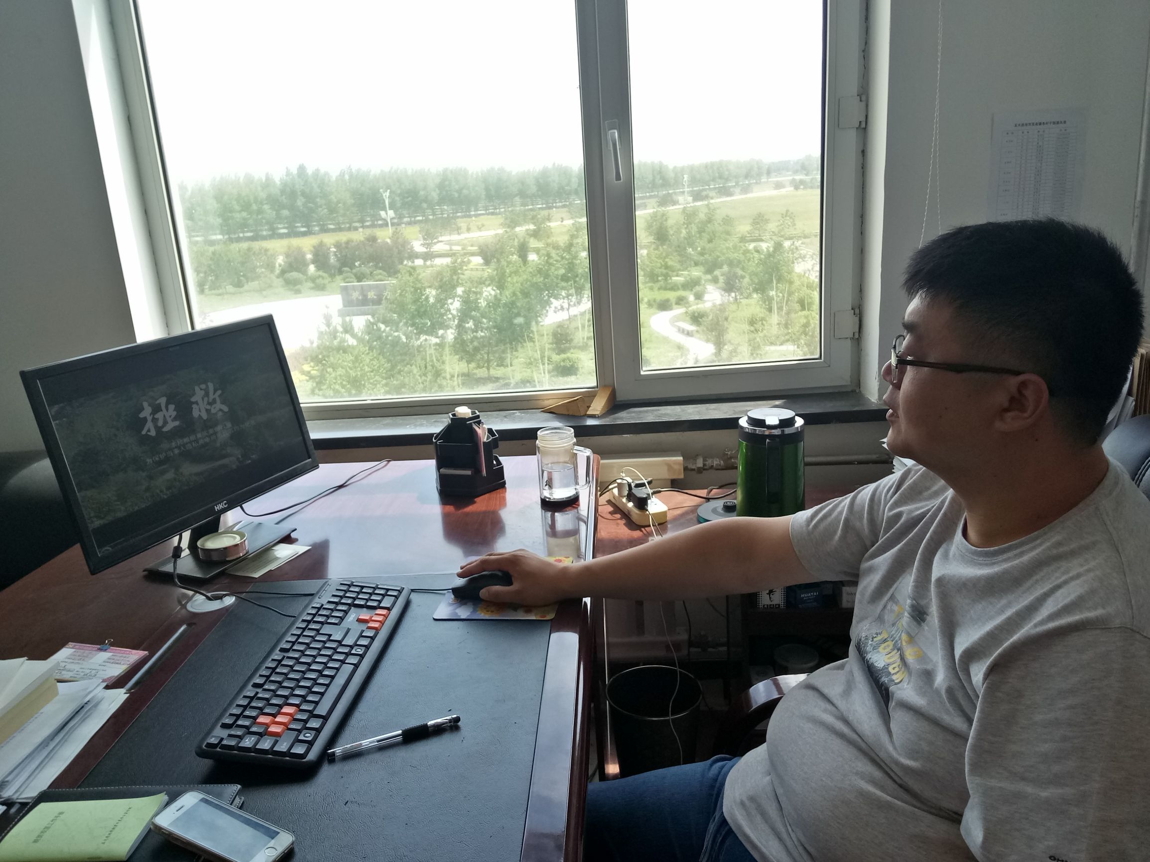 黑龙江省黑河市五大连池双泉镇,反邪教网络教育活动方案