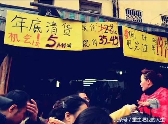 成都荷花池灵异,成都荷花池现今状况