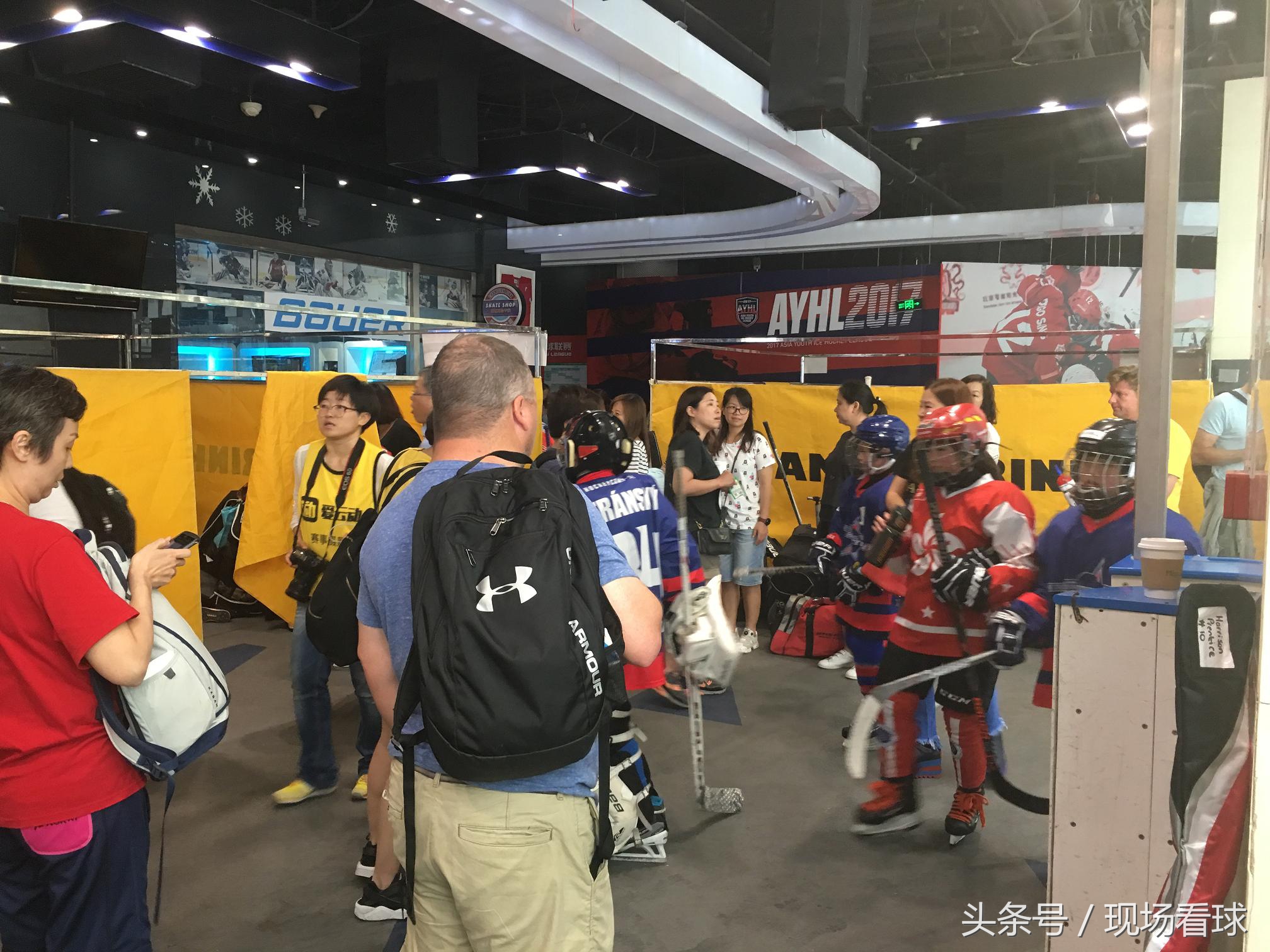 青少年冰球邀请赛总决赛,北京大悦城冰球