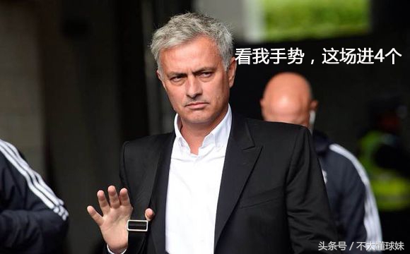 曼彻斯特联遭遇两连败,曼彻斯特联4比0视频