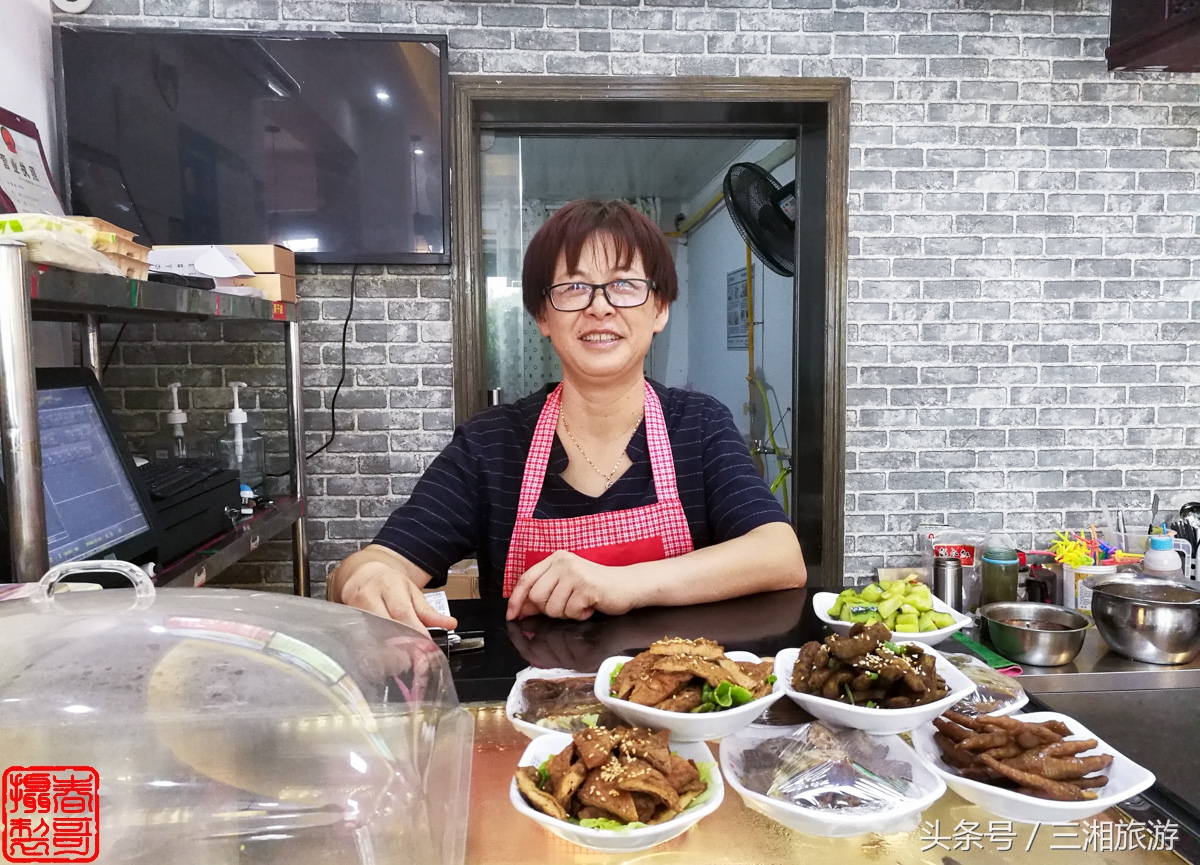 株洲高档面馆,株洲老字号面馆