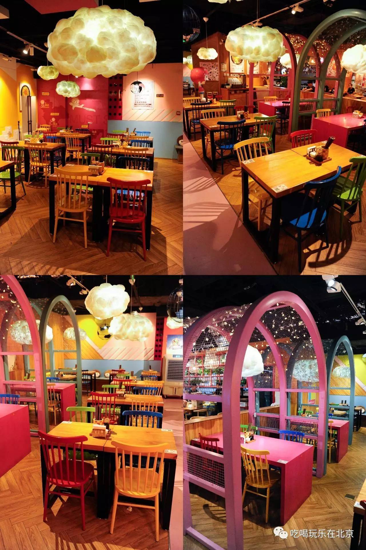 重庆泰国酸辣粉,泰国猪肉酸辣粉