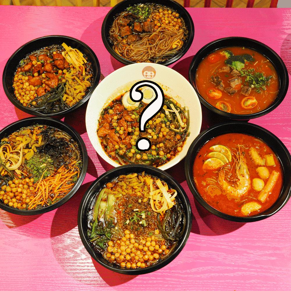 重庆泰国酸辣粉,泰国猪肉酸辣粉