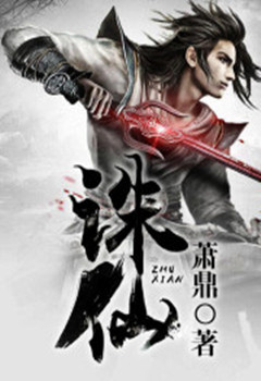 网络文学有什么好玩的小说,网络经典小说有哪些